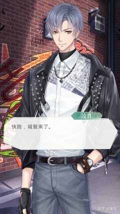 笨蛋，去地会来看看名句欣赏