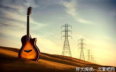 不错句子