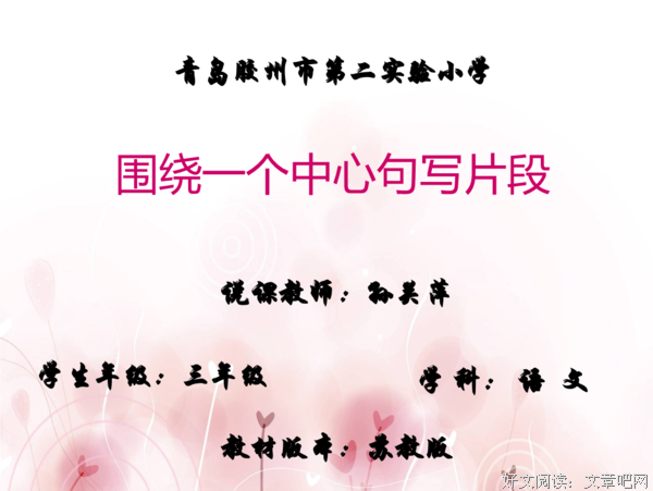 感觉写的不错的句子