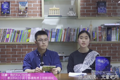 人间诗语
