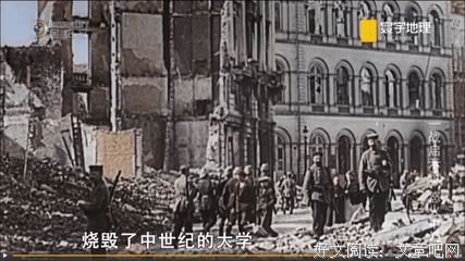 《一战启示录》影评精选