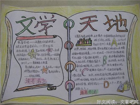 墨染离殇✍离殇墨染好词好句