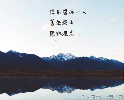 关于清风伴酒天认自第天认长的句子