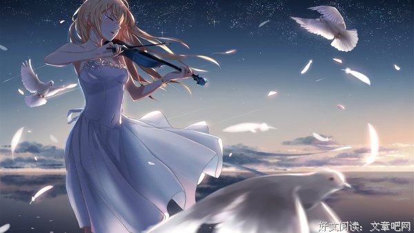 《四月》的句子