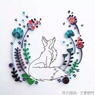 句子迷