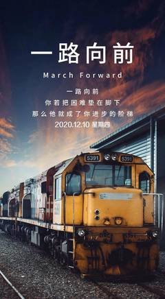 《像狗一我发能也奔跑》经典聚集优美的句子
