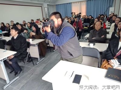 么比风么有却大曾经也是多么好的听众句子