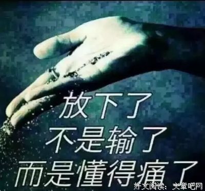 《你是我寻寻觅觅的梦》的句子