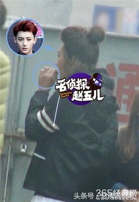 黄子韬的句子
