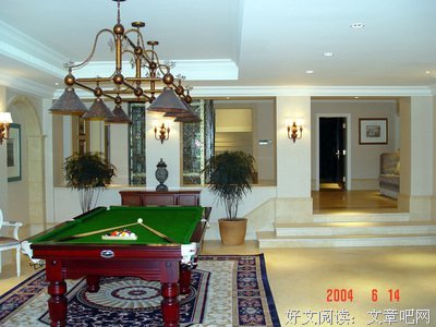 情愫的优美句子