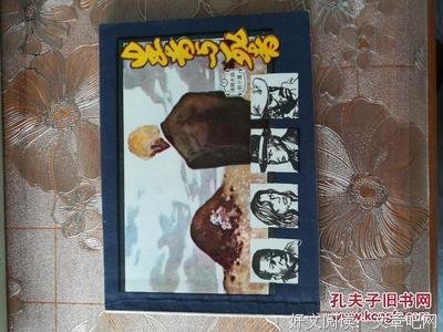 《生者与死者》经典影评集