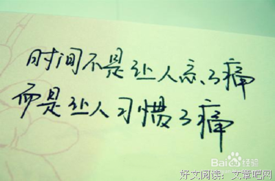 云中歌名句欣赏