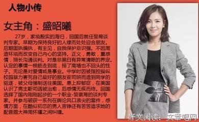 似是故人来：我的孤独症男友读后感1000字