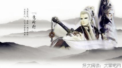 关于意绮的优美句子