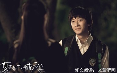 夏有乔木雅望天堂句子大全