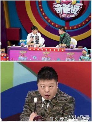 马晓康的经典句子