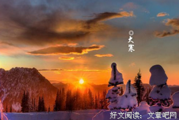 世事洞察的优美句子