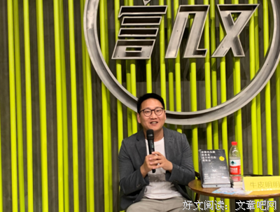 《清醒的头脑依然是这个时代的稀缺品》读后感100字