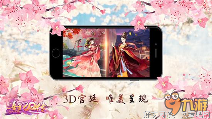 关于美美哒古风的句子