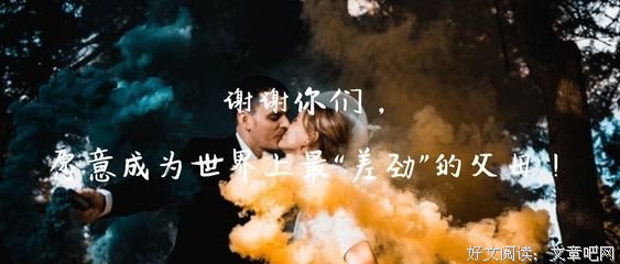 下雨天的浪漫好词好句