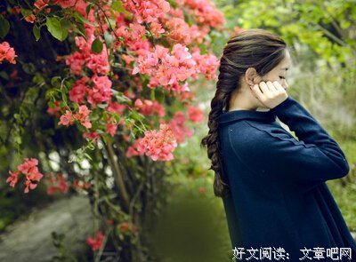 清晰的余光句子大全