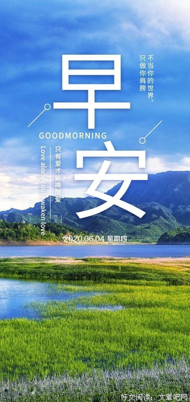 不那么平庸经典的句子