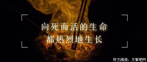 句子