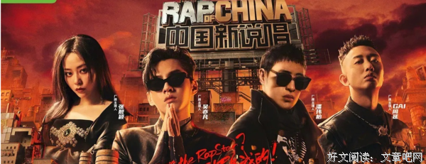 中国!中国!的句子