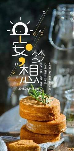 全新句子