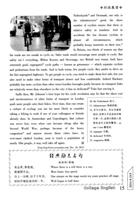 1经典名句