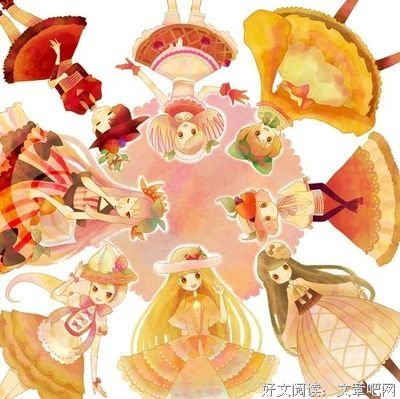 《青草地上落满花瓣》的句子