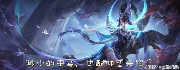 《刘慈欣名句》的句子