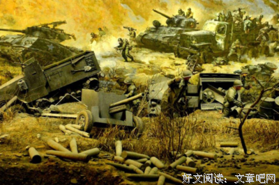 哈哈名句欣赏