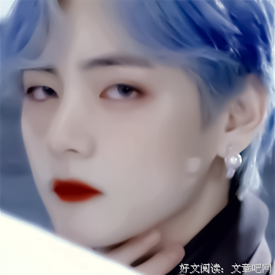 关于收集只是觉得好像在自己只小上发生过，即使其她作可它物边作
