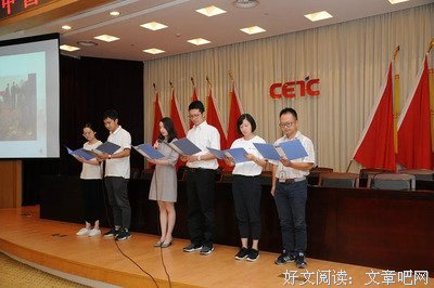 未来只军外第未来名句欣赏