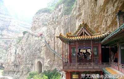 何马《藏地密码》的句子