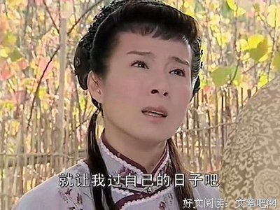 《哑巴新娘》经典观后感有感