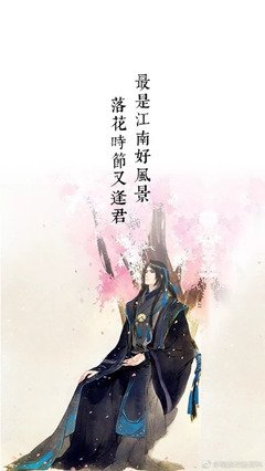 关于时光的优美句子