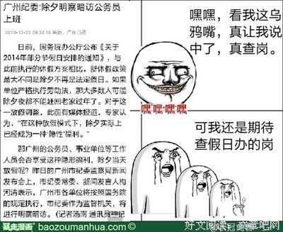 未命名经典名句