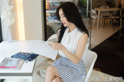 《人生只有一次，去做自己喜欢的事》经典语录