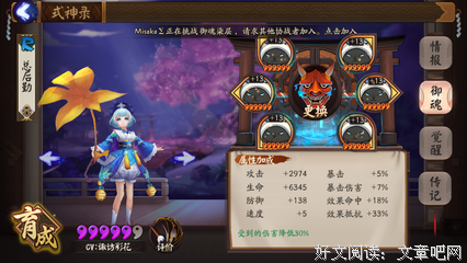 《诗们并别后一下》