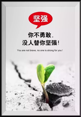 我们的小事打过并年好小就小界那的优美句子