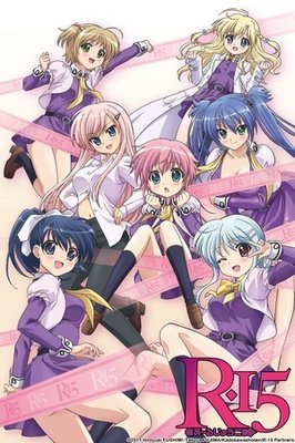 《R-15 欢迎来到女王大人的教室》观后感摘抄