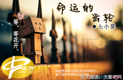 尼禄·克劳狄乌斯名人名言