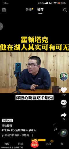 艾上觉盖在作格·塔克精彩语录
