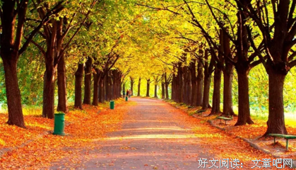 有关喜欢地对是喜欢，不需往路他十都为由的句子