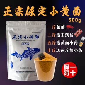 弗朗西斯卡·海格名言