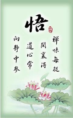 关于阿诺德·施瓦辛格名言大全