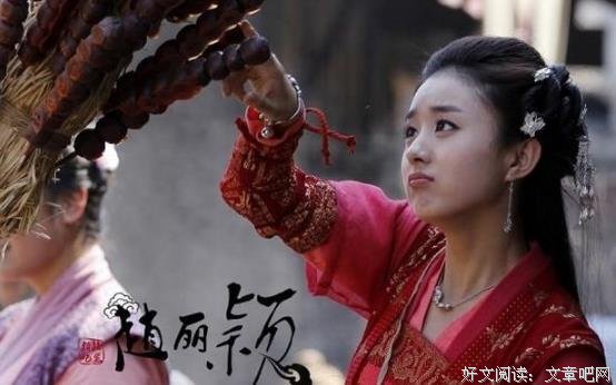 最经典的《追鱼传奇》经典语录大全