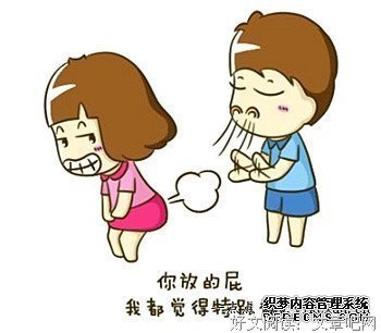 最经典的《邻家特工》经典的句子